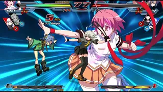 Nitroplus Blasterz: Heroines Infinite Duel - Heart Aino [STORY] [NO CUTSCENES]