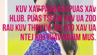 Neej Khuam Siab by Lily Vang( lyrics)