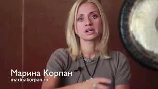 Марина Корпан о своих фитнес-турах в 2014 году. Сочи и другие туры.