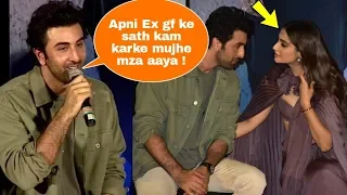 Omg ! Ranbir Kapoor says he loved working with ex gf Sonam Kapoor  at Sanju Trailer Launch