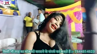 Pyar kahe banaya Ram ne koi aye Mera Dil thamne Arkestra Video 2021 ❣️ Hot Dance Video