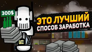 Открыл ЛУЧШИЙ способ заработать — Android Tiers #4