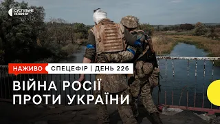 Обстріл Запоріжжя безпілотниками та близько 40 снарядів по Нікополю | 7 жовтня – Суспільне Спротив