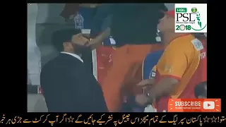 Psl top funny moments 2018