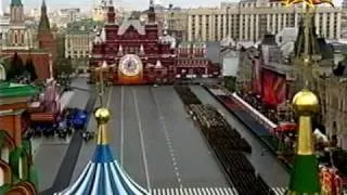 9 мая 2005г. Москва. Красная площадь. Военный парад.