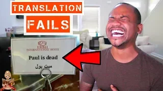 Dumbest Fails #62 | Hilarious Translation FAILS | TOP 80