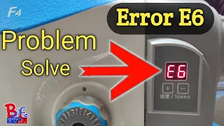 Jack f4 error E6 | Jack E6 problem | Error E6 | जैक मशीन E6 प्रॉब्लम