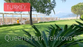 Лучший Пляж 🏝 🇹🇷 Queens Park Tekirova Обзор Бассейна.Прогулка за территорией Отеля.