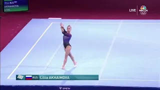 Lilia Akhaimova Floor Team Final 2019 World Championships