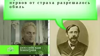 Дней Александровых прекрасное начало