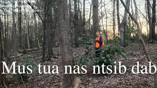 Mus tua nas ntsib dab 03/06/23