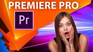 Совет, как быстро и удобно монтировать в Adobe Premiere Pro - Копилка 035
