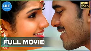 Mudhal Kanave - Tamil Full Movie | Vikranth | Honey Rose | Santhanam | UIE Movies