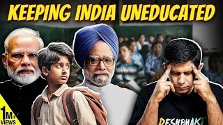 No $5 Trillion Economy - Until We Solve THIS | Shocking ASER Education Findings | Akash Banerjee