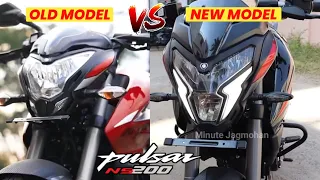 Bajaj Pulsar Ns200 Old Vs New Model 2024 💥| Which is Best?| Fully Digital Meter | NS 200 Update 2024