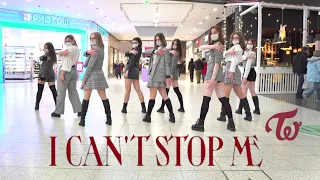 [KPOP IN PUBLIC RUSSIA] TWICE - "I CAN'T STOP ME" Dance Cover