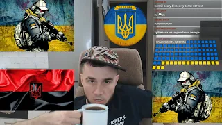 СУПЕР СУС 🔱 Стрім - 25.02.2022 🔱 СЛАВА ЗСУ!