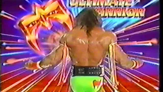 Ultimate Warrior Promo [WWF 1990]