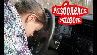 Учу Дашу водить АВТОМОБИЛЬ 🚙 на механике