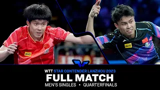 FULL MATCH | WANG Chuqin vs ZHOU Qihao | MS QF | #WTTLanzhou 2023