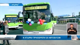 В Атырау приобрели 20 автобусов