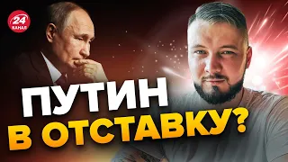 😱ХАРДИН: Серьезный СЛИВ ПУТИНА / ФСБ работают на США? / ШОКИРУЮЩЕЕ новости @AntonHardin