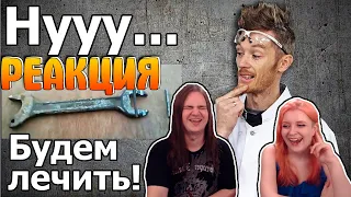 ТОП 3 САМОДЕЛКИ ПСИХОВ! + БОНУС | РЕАКЦИЯ НА  @doctordiy |