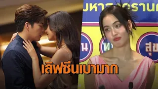 ‘โบว์’ - ‘อาเล็ก’ หนีร้อนเที่ยวญี่ปุ่น แซวฉากเลิฟซีน ‘ลมเล่นไฟ’ เบามากเมื่อเทียบกับ ‘โลกหมุนรอบเธอ’