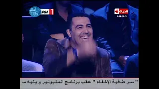 من سيربح المليون