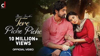 Tere Piche Piche (Video) Baani Sandhu | Mixsingh | Babbu | Gurinder Bawa |  Punjabi Song