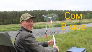 Первая рыбалка на СОМА в мае по правилам весеннего запрета. Fishing in Belarus.