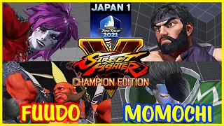 CPT 2021 ▶ Japan 1 - Top 8 - Fuudo (Poison/Birdie) vs. Momochi (Ryu/Seth)