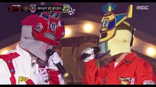 [King of masked singer] 복면가왕 - 'helicopter' VS 'Racing car' 1round - Hey, you are Yes 20180204