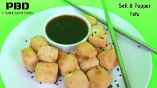 Crispy Air Fryer Salt and Pepper Tofu | Salt and Pepper Tofu in the Air Fryer