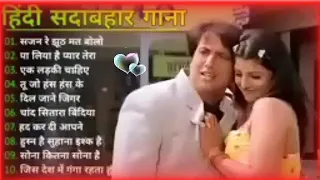 s 90's Govinda hits songs 💗💗 सदाबहार गाने🌹🌹 Romantic Songs ♥️♥️ Udit Narayan & Alka Yagnik Songs