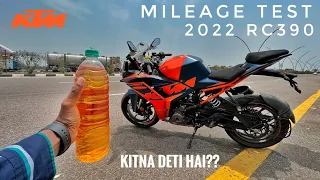 2022 KTM RC390 Mileage Test | Kitna Deti Hai??