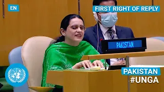 🇵🇰 Pakistan - First Right of Reply, United Nations General Debate, 76th Session | #UNGA