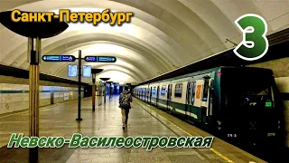 Невско-Василеостровская 3 линия метро Санкт-Петербург 31 10 2021 Subway Metro St.Petersburg 3 line