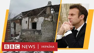 Макрон зустрівся з Путіним, королева Єлизавета ІІ відзначає ювілей на троні. Випуск новин 07.02.2022