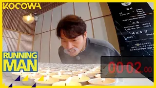 Who can blow out the most candles?! l Running Man Ep 599 [ENG SUB]