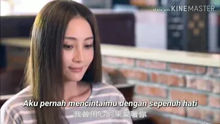 我曾用心爱着你 - Wo Zeng Yong Xin Ai  Zhuo Ni ( Aku Mencintaimu Dengan Sepenuh Hati ) teks Indonesia