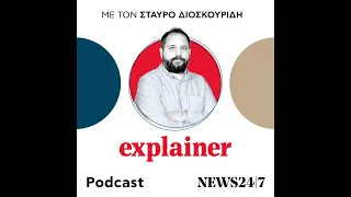 Θα είναι για το Ισραήλ ένας πόλεμος που δεν θα τελειώσει ποτέ; #explainer