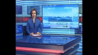 Новости Новосибирска на канале "НСК 49" // Эфир 16.01.19