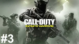 Call of Duty Infinite Warfare Прохождение #3 Оборона порта