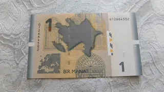 Azerbaijan 1 Manat Banknote!