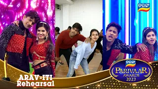 Prema Tira | Dance Preparation | Tarang Parivaar Awards 2023 | Arav & Iti |Tarang TV