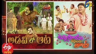 Extra Jabardasth| 27th December 2019   | Full Episode | Sudheer,Bhaskar| ETV Telugu