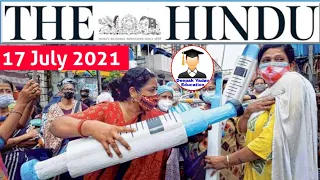 17 July 2021 | The Hindu Newspaper analysis | Current Affairs 2021 #UPSC #IAS #EditorialAnalysis