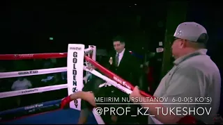 Meiirim Nursultanov @prof_kz_tukeshov