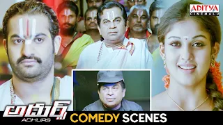 Adhurs Movie Comedy Scenes | Telugu Superhit Movie | NTR, Nayanthara | Brahmanandam |Aditya Cinemalu